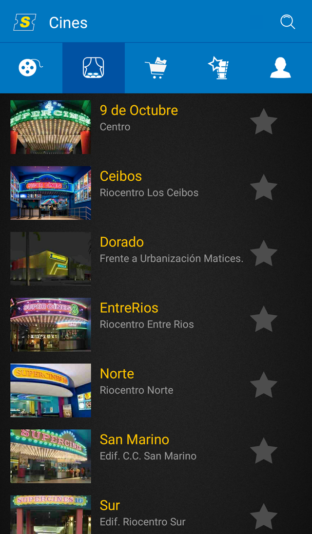 Supercines  Screenshot 3