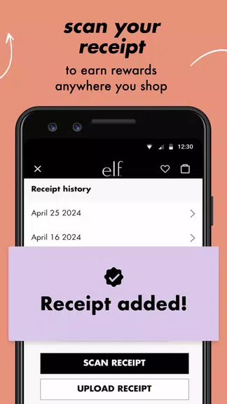 e.l.f.  Screenshot 4