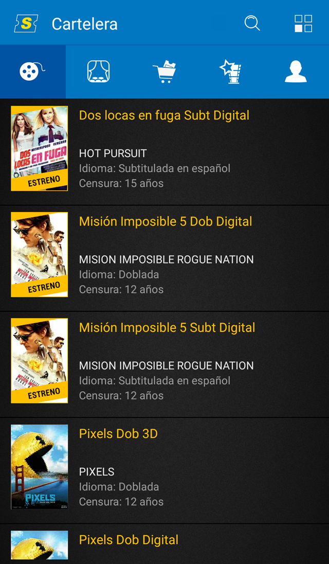 Supercines  Screenshot 1