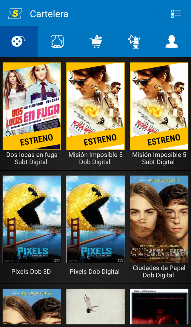 Supercines  Screenshot 2