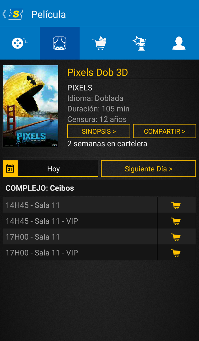 Supercines  Screenshot 5