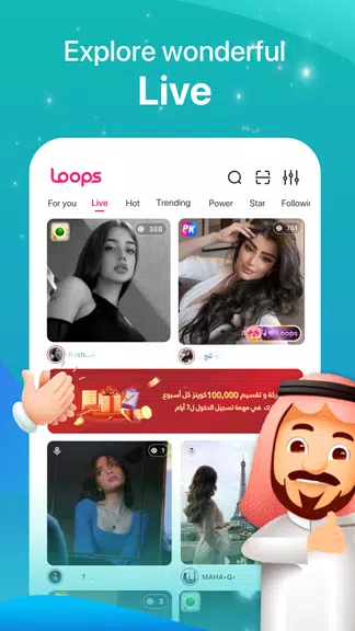 Lucky Loops  Screenshot 1