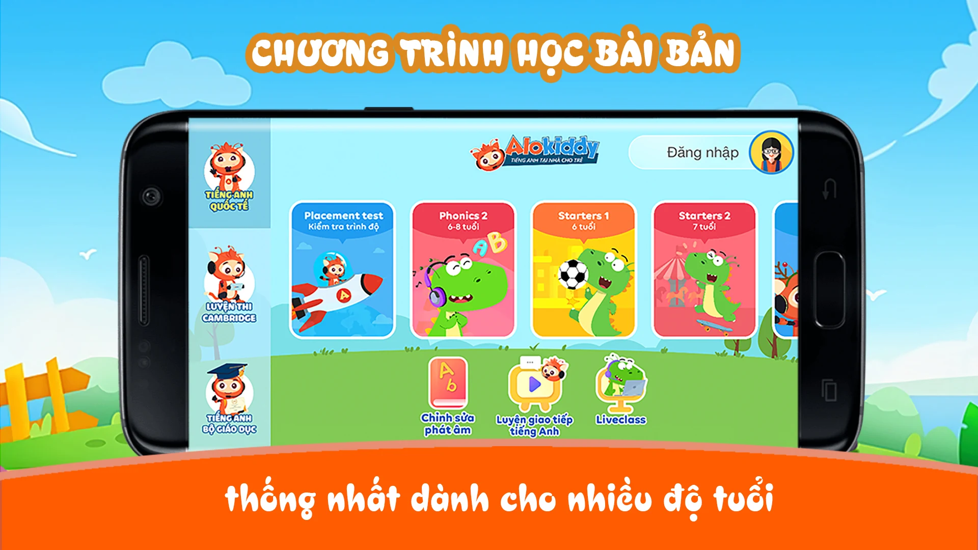 Alokiddy  Screenshot 1