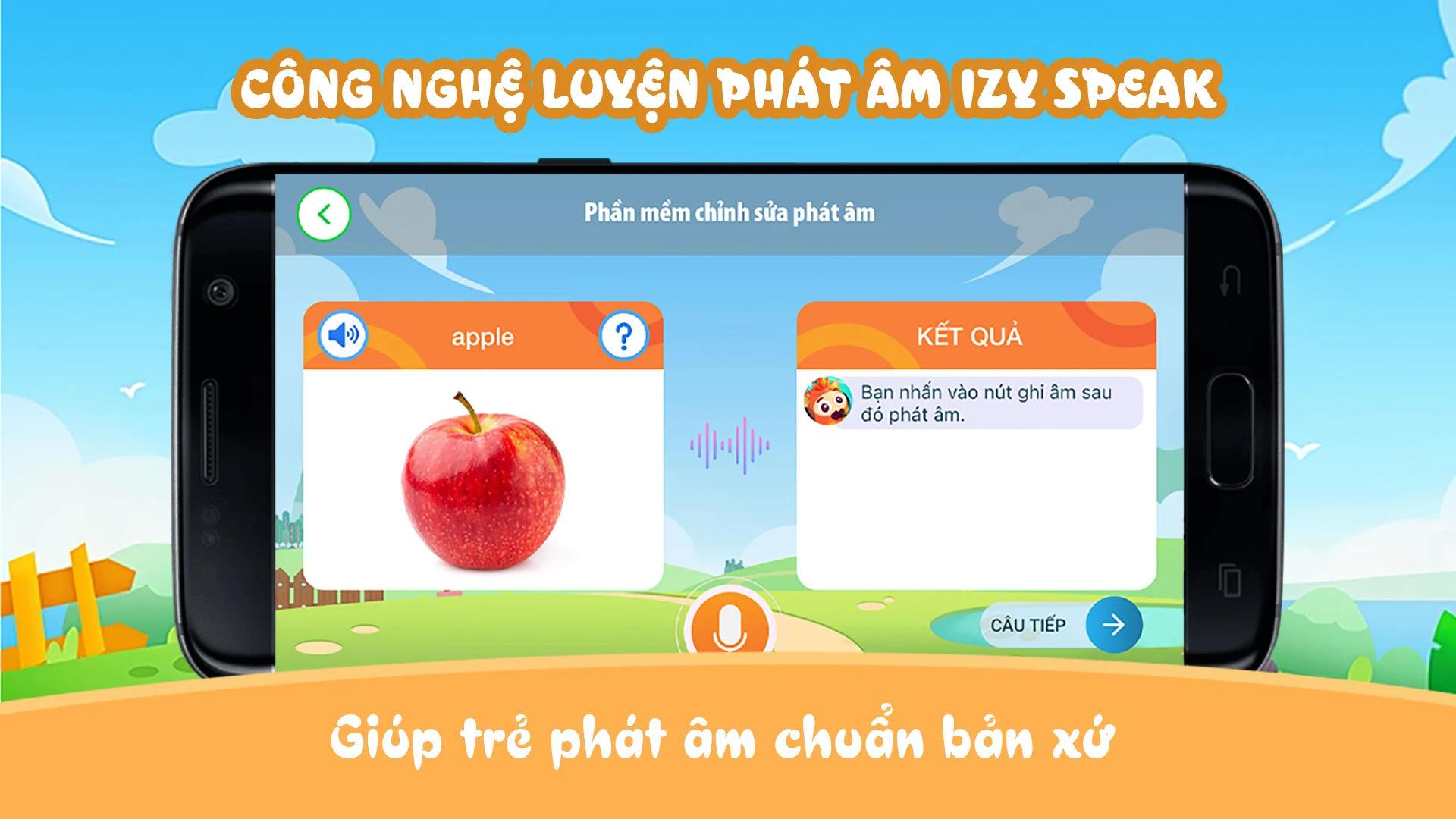 Alokiddy  Screenshot 3