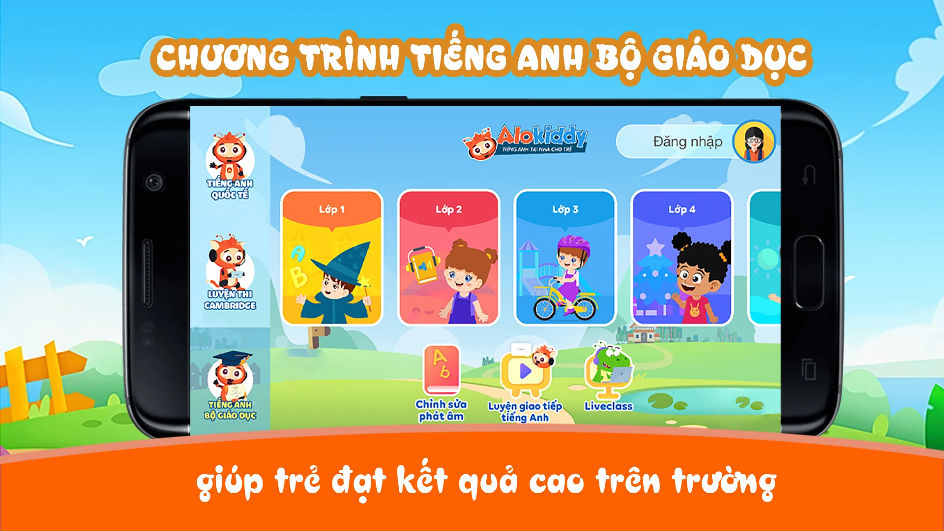 Alokiddy  Screenshot 4