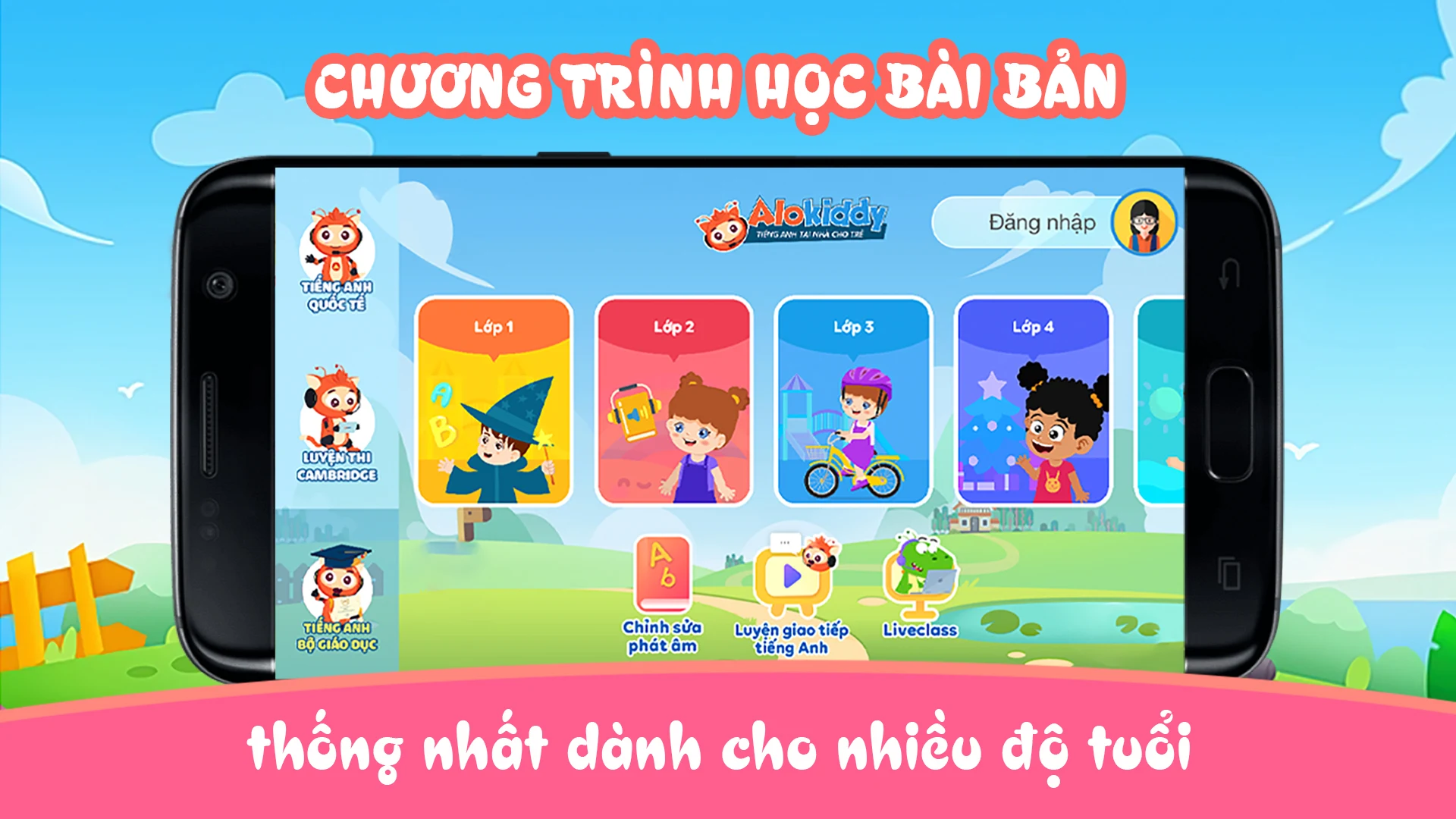 Alokiddy  Screenshot 6