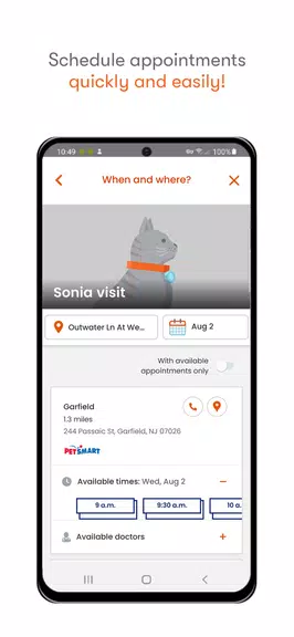 Banfield Pet Hospital  Screenshot 2
