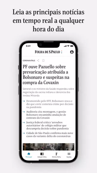 Folha de S.Paulo  Screenshot 1