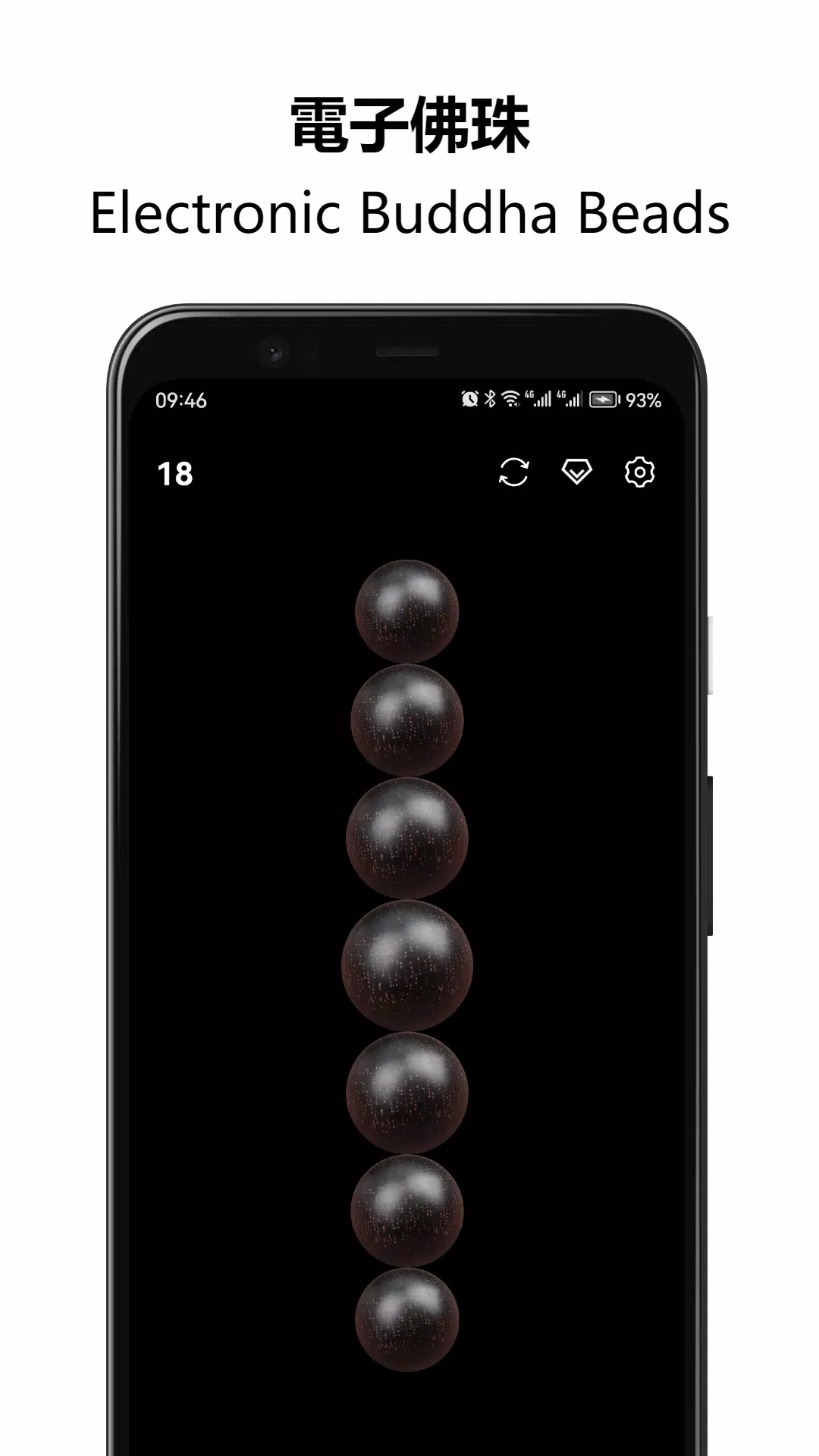 Prayer Beads  Screenshot 7
