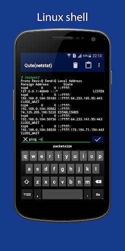 Qute  Screenshot 2
