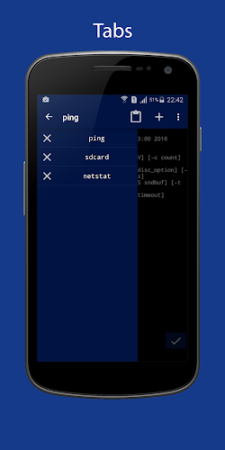 Qute  Screenshot 1