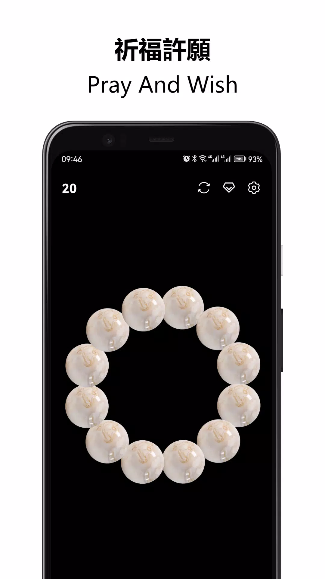 Prayer Beads  Screenshot 5