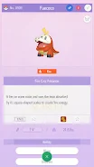 Pokémon HOME  Screenshot 5