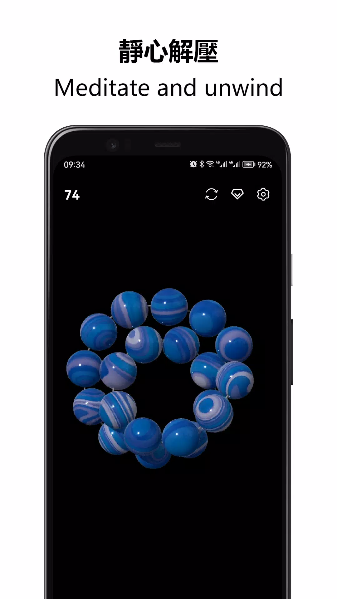Prayer Beads  Screenshot 3