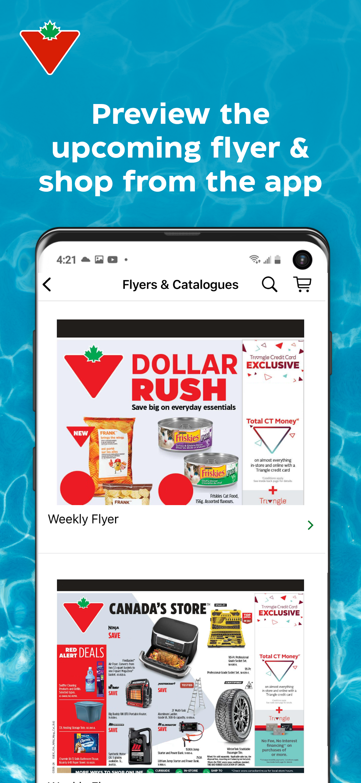 Canadian Tire  Screenshot 3