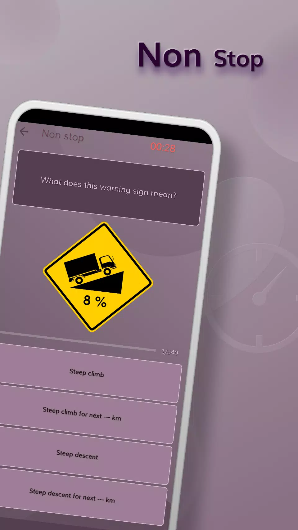 Thai Driving License  Screenshot 5