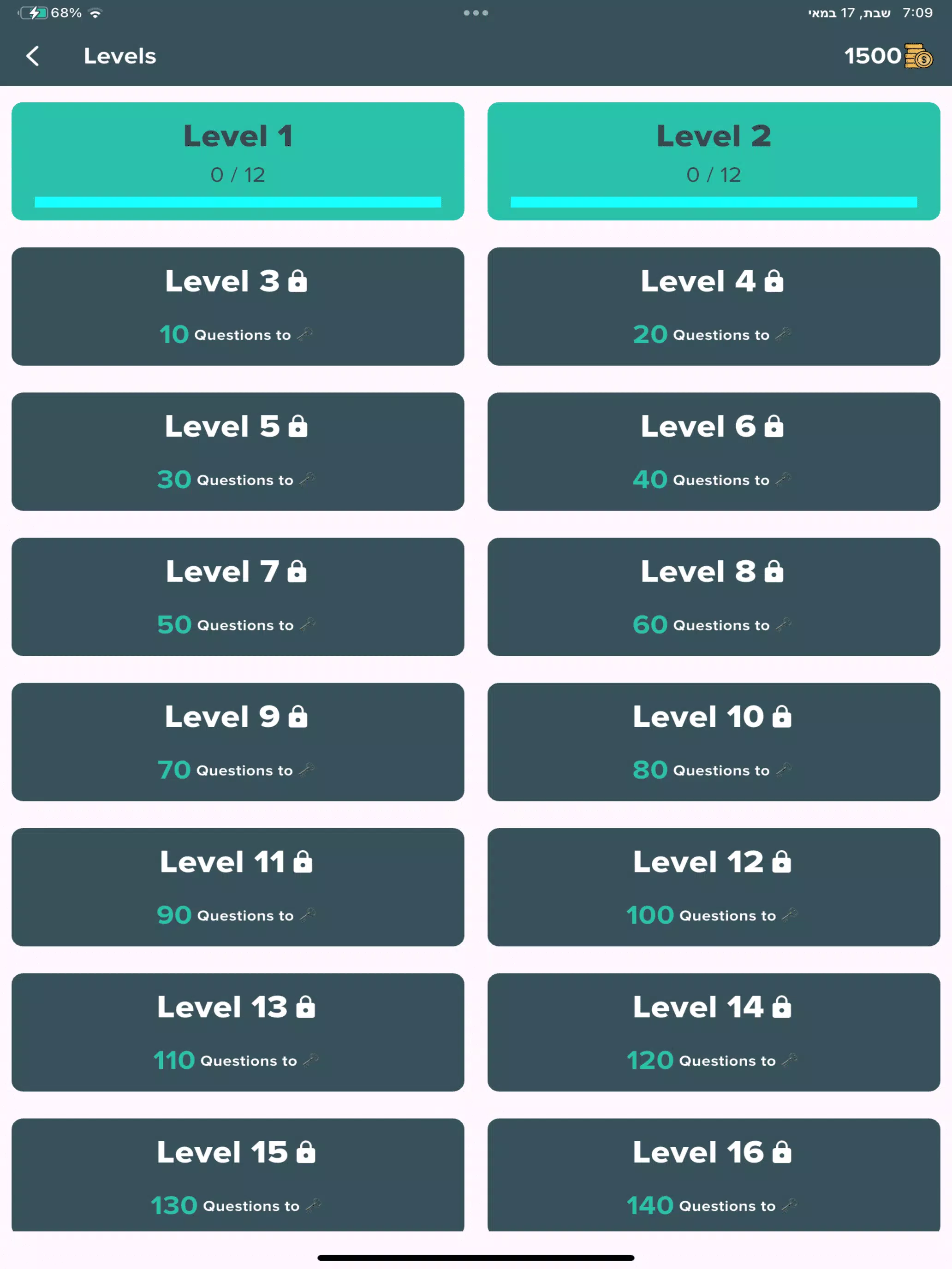 AI Quiz - Solve Image Riddles  Screenshot 7