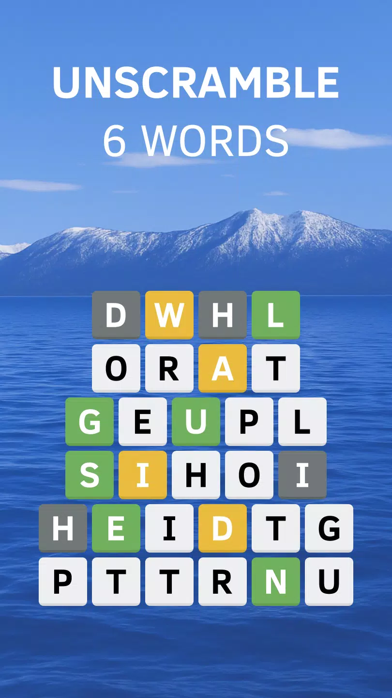 Word Tower  Screenshot 1