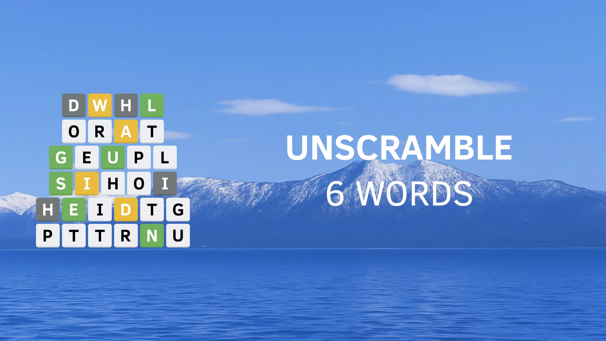 Word Tower  Screenshot 8