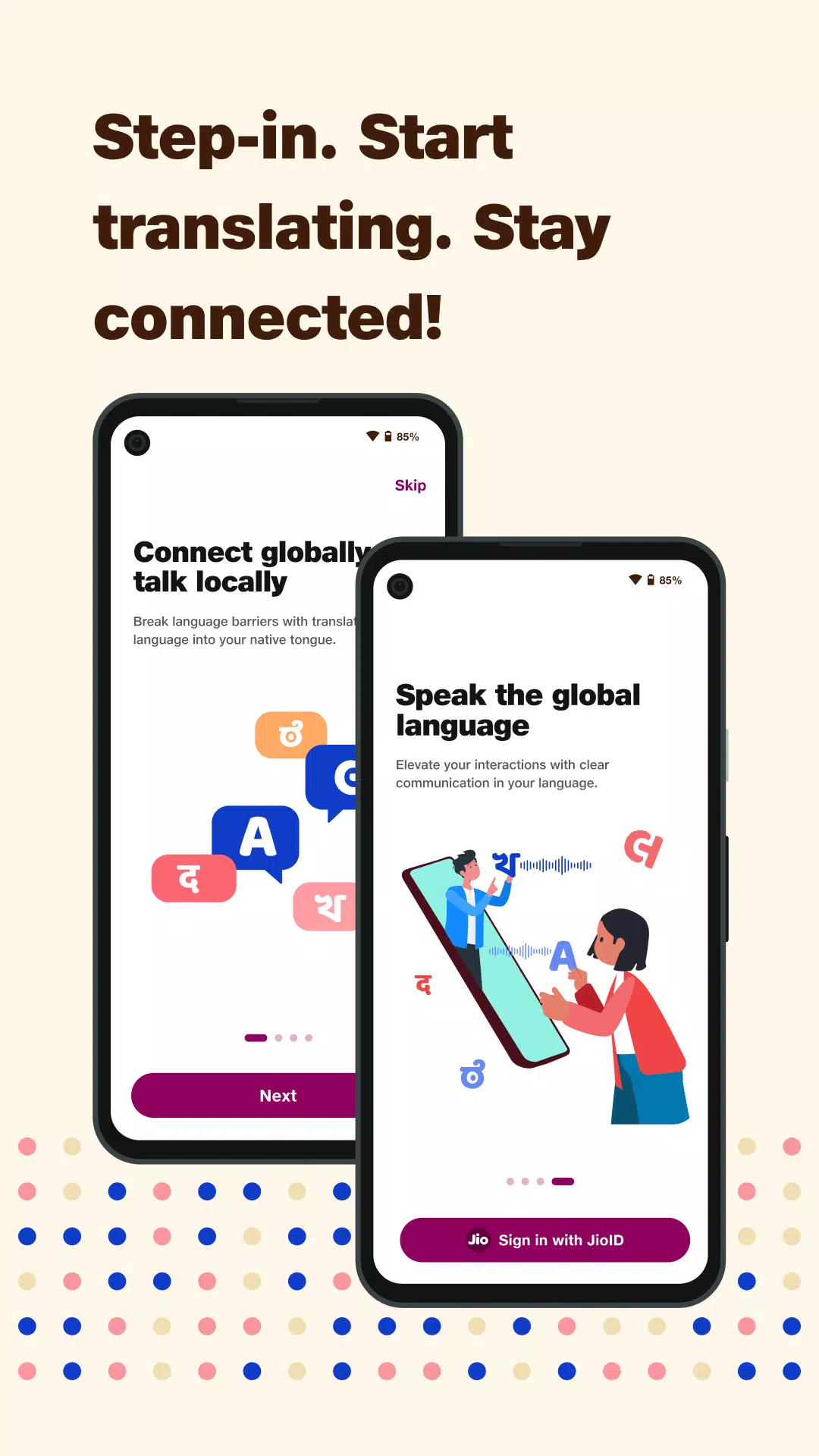 JioTranslate  Screenshot 7