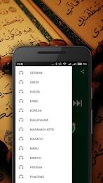 Quran  Screenshot 19