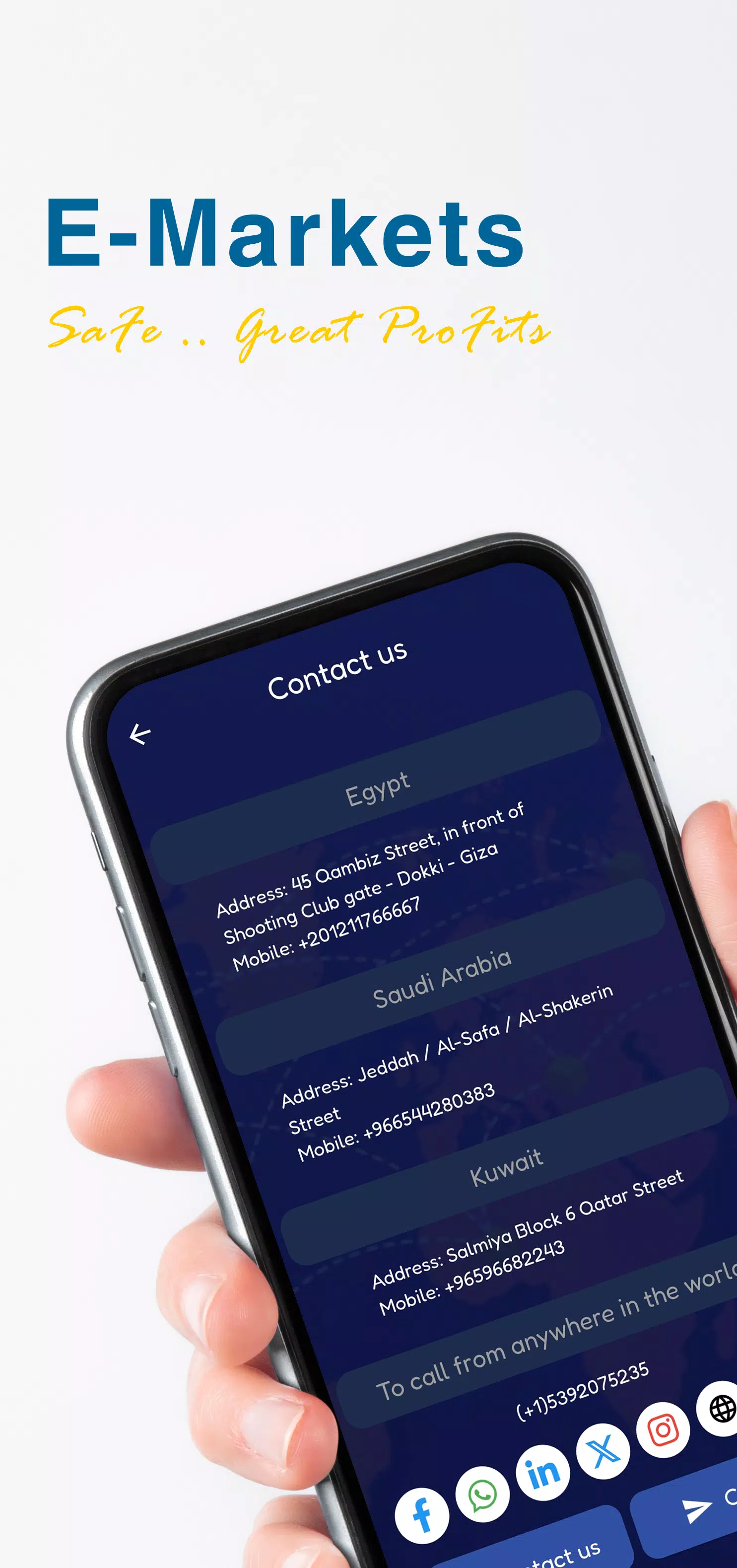 E-Markets  Screenshot 8