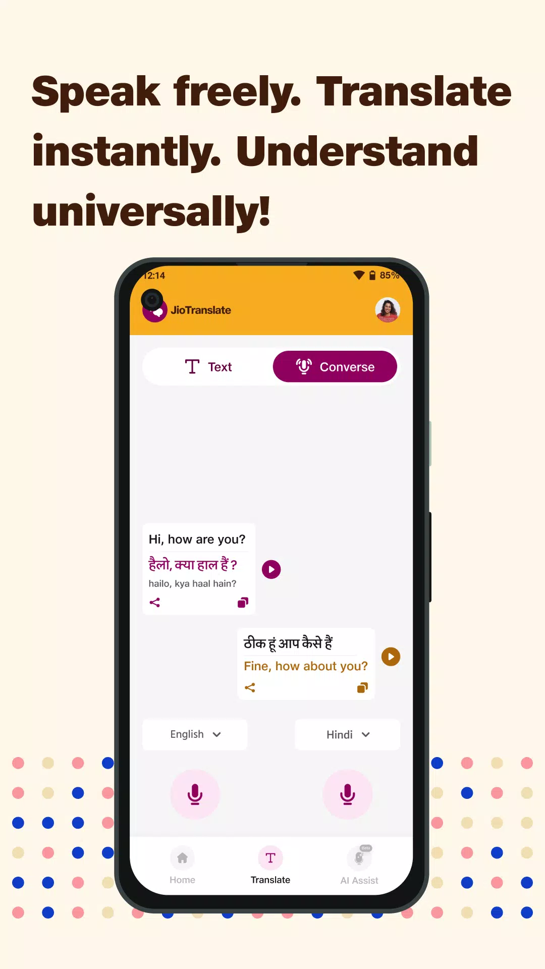 JioTranslate  Screenshot 5