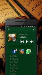 Quran  Screenshot 8