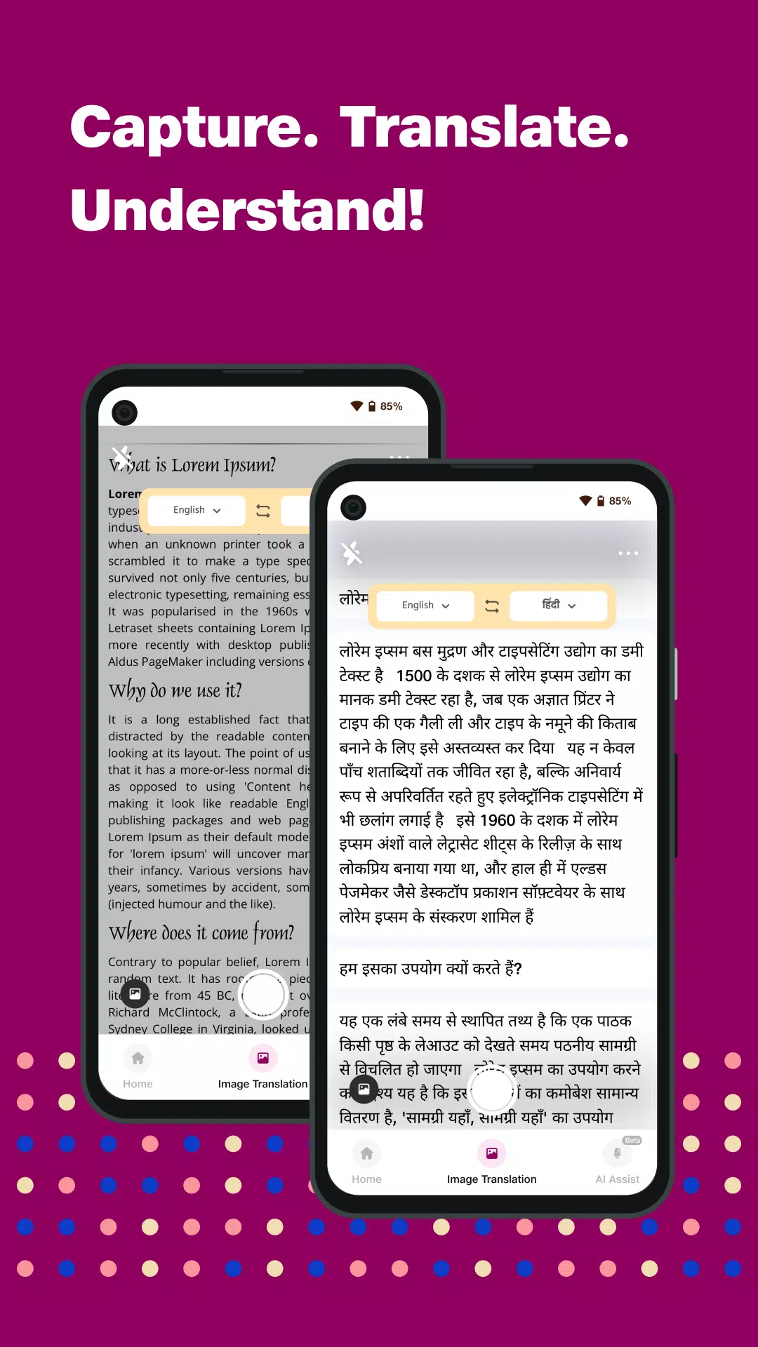 JioTranslate  Screenshot 4
