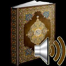 Quran APK