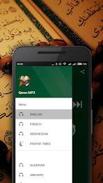 Quran  Screenshot 10