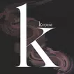 Корни APK
