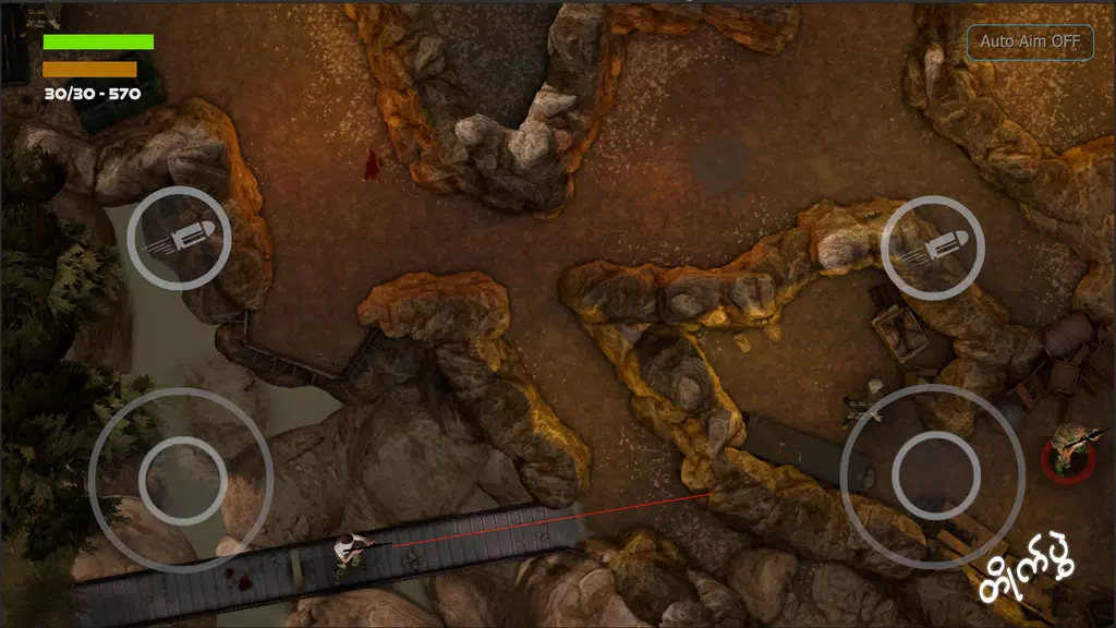 War of Heroes - The PDF Game  Screenshot 3