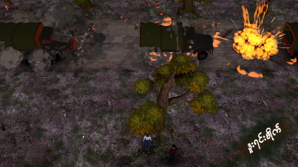 War of Heroes - The PDF Game  Screenshot 4