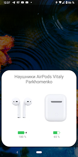 AndroPods  Screenshot 1