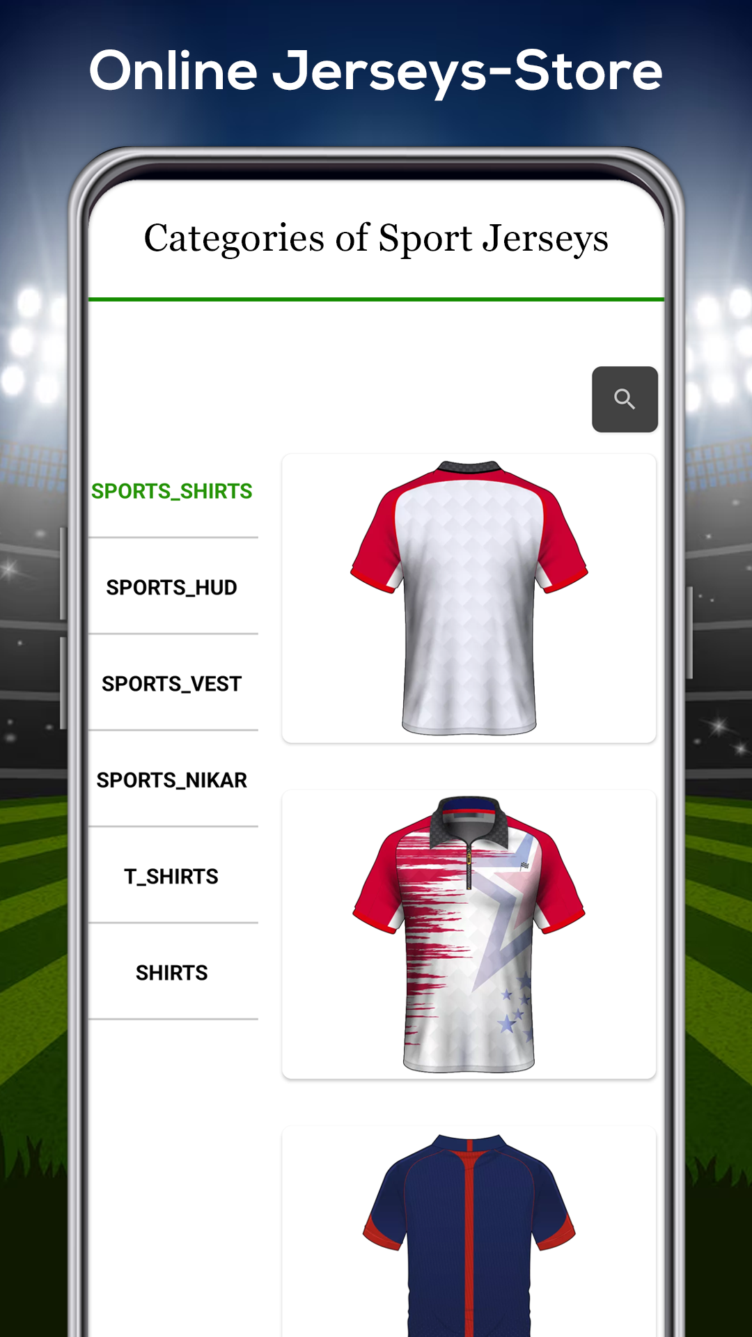 Football Jersey Maker- T Shirt  Screenshot 2