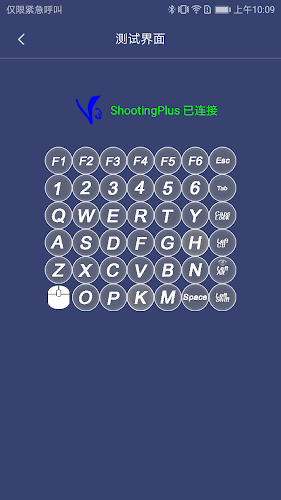 ShootingPlus V3  Screenshot 4