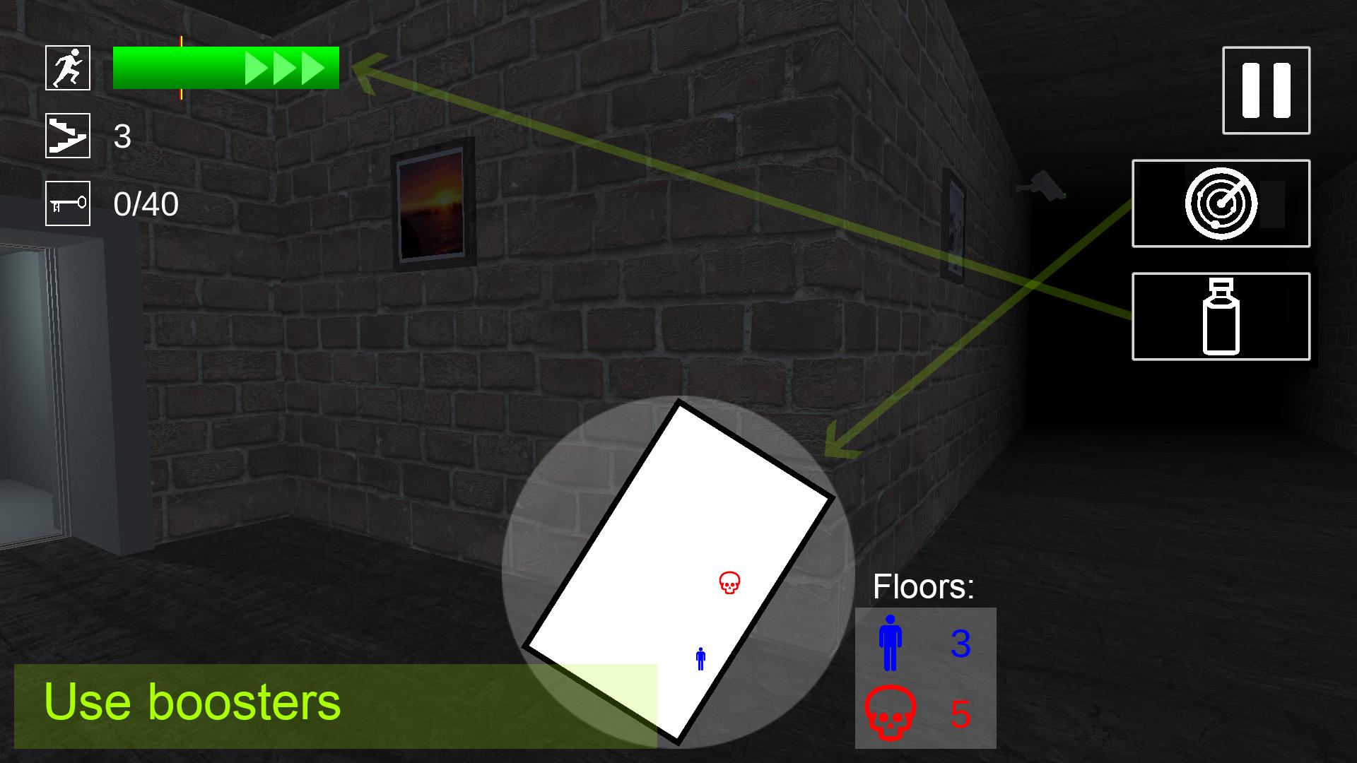 Cameras Chasing  Screenshot 5