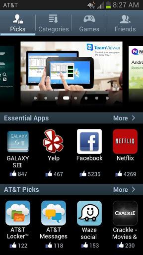S Suggest  Screenshot 1