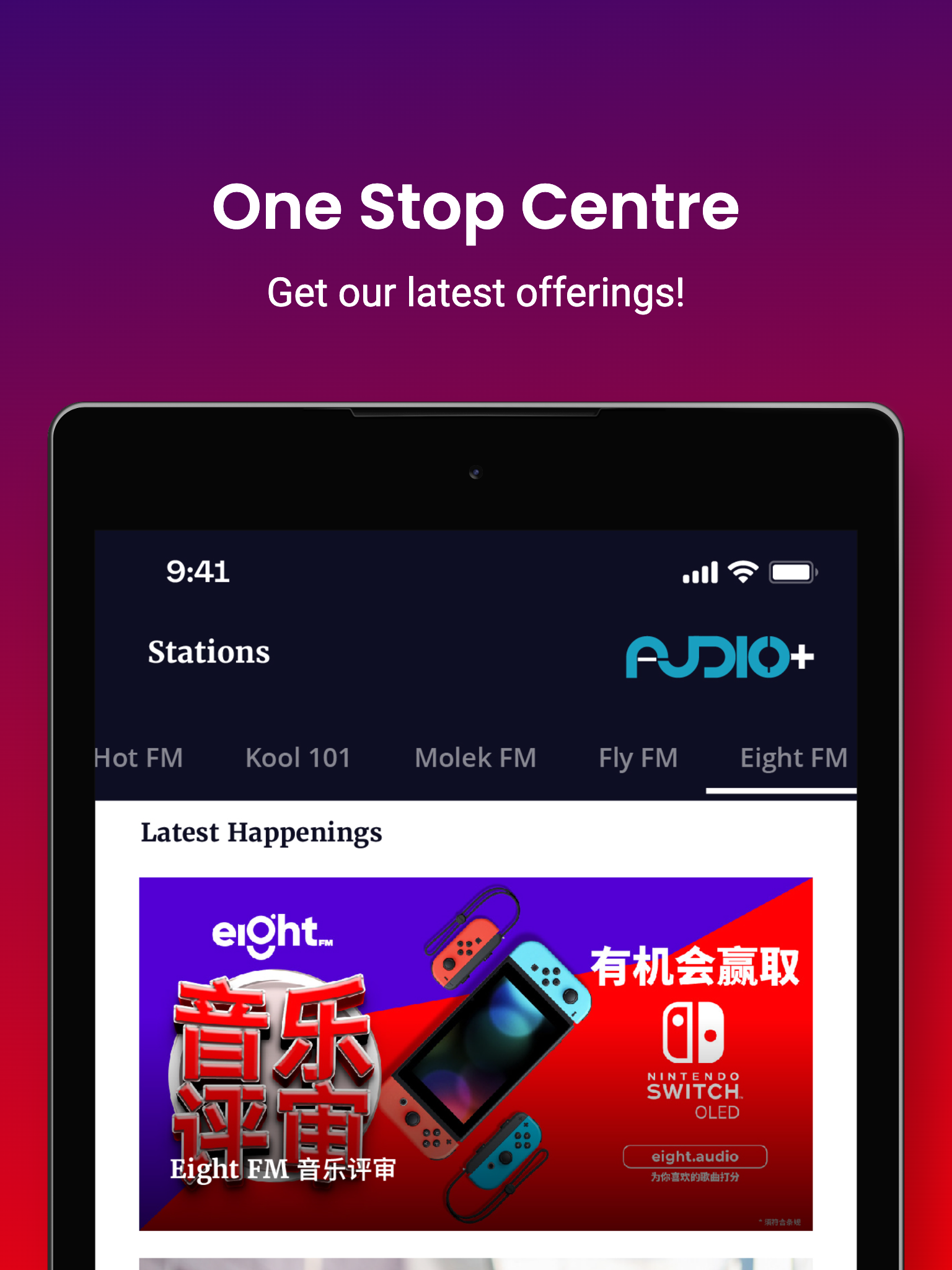 Audio+  Screenshot 16