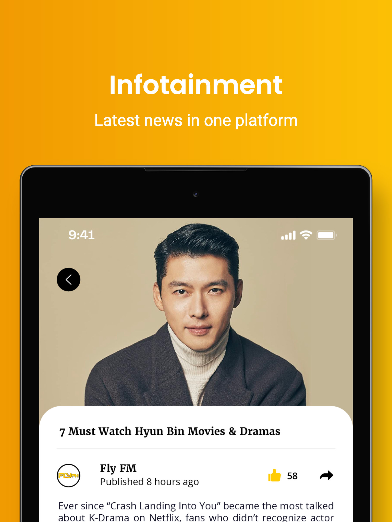 Audio+  Screenshot 15