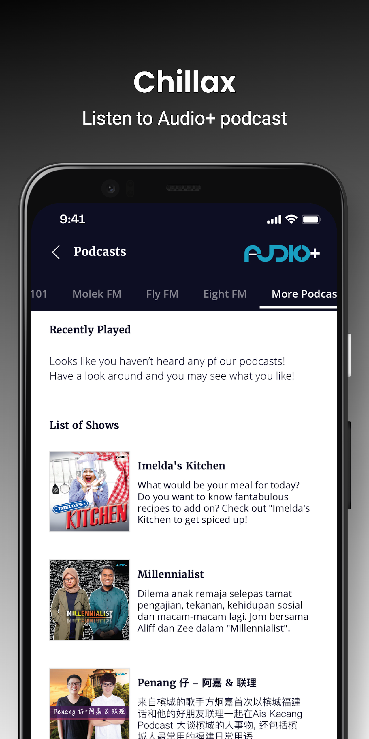 Audio+  Screenshot 5