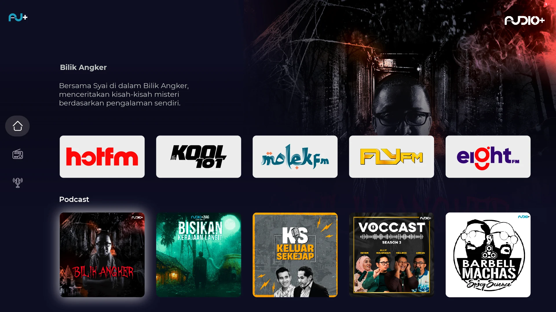 Audio+  Screenshot 18