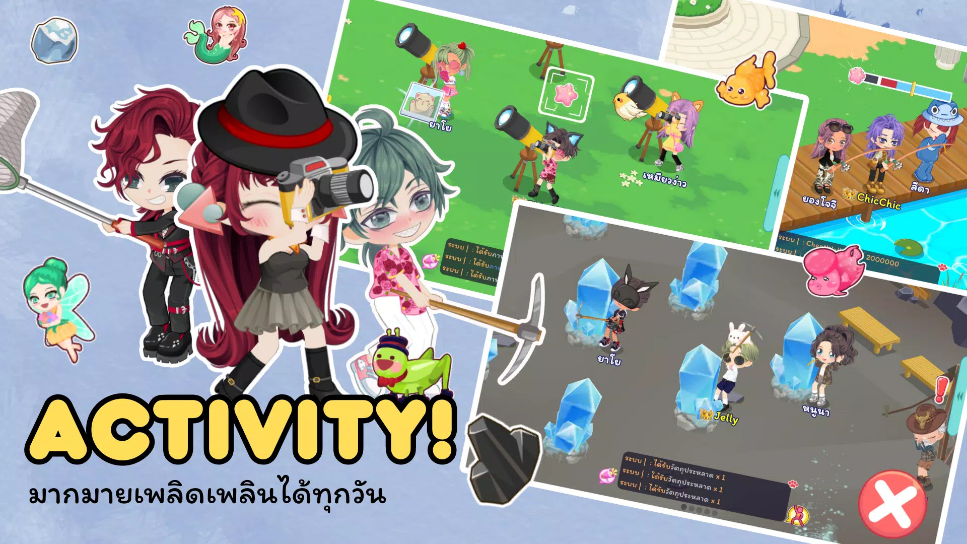 Zabb World  Screenshot 4