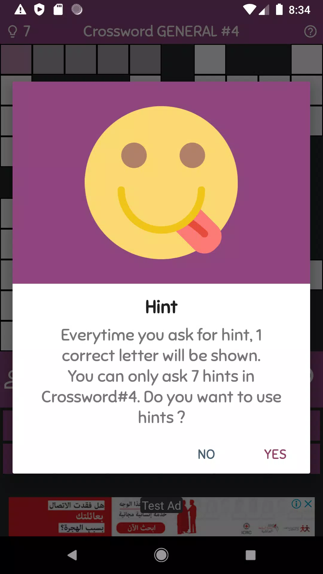 Smart Crossword  Screenshot 5