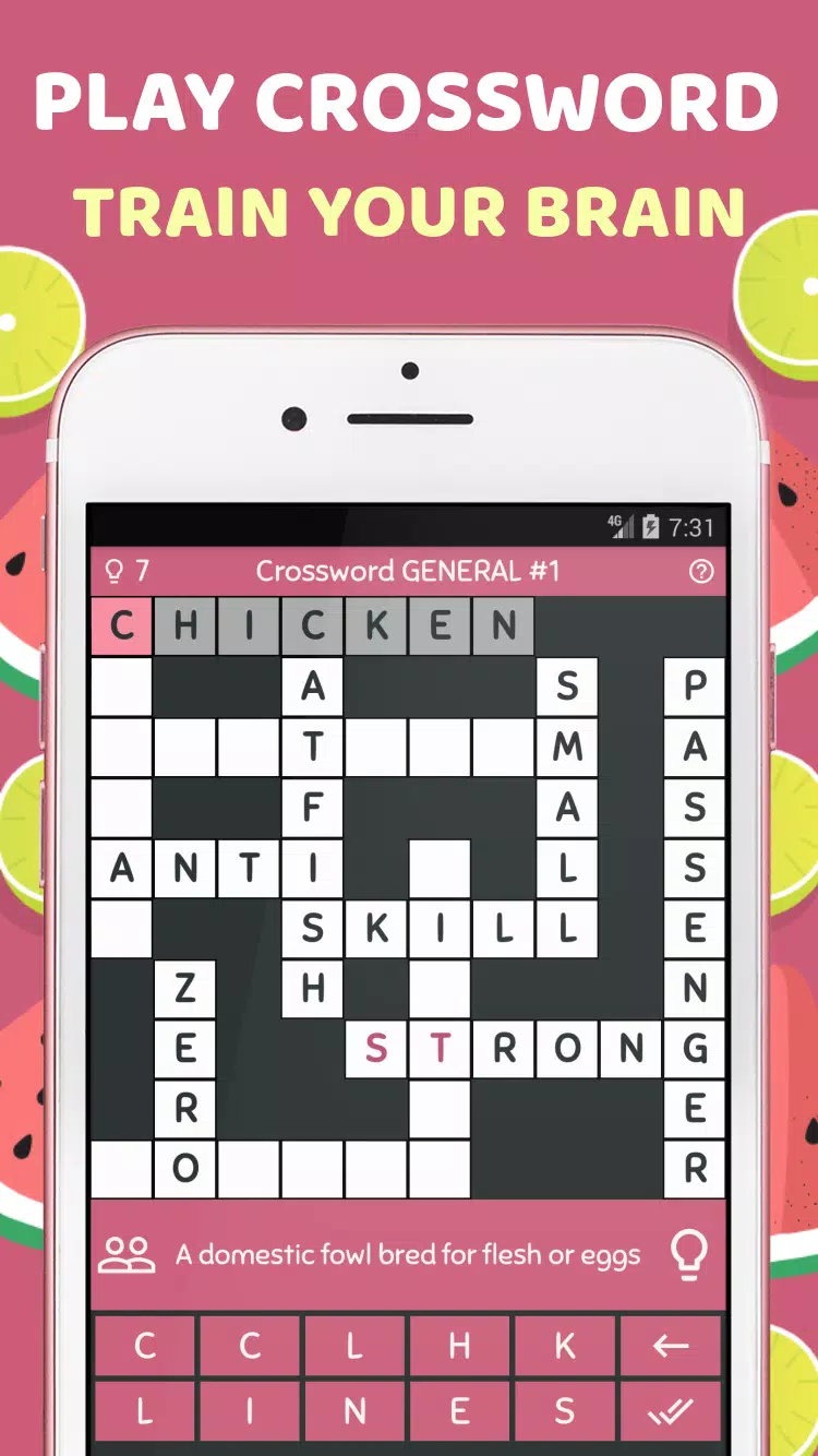 Smart Crossword  Screenshot 1
