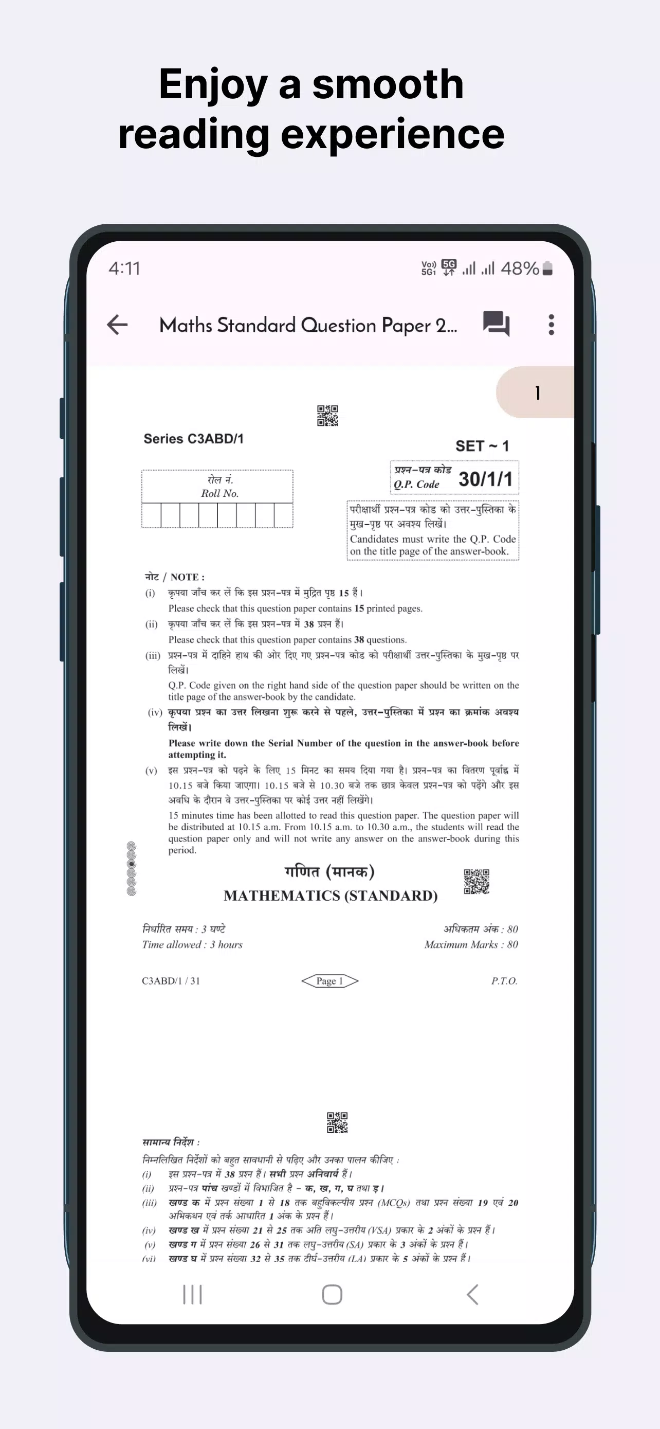 Class 10 CBSE Papers  Screenshot 4