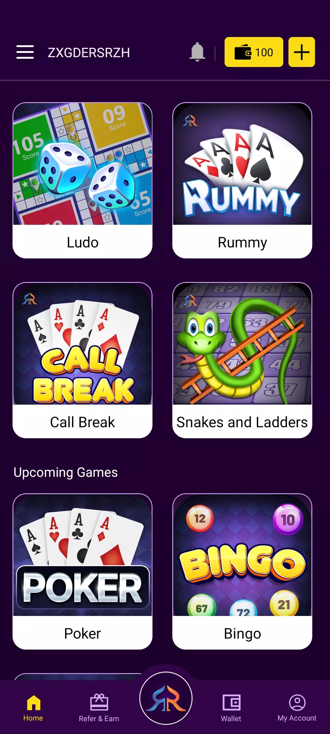 Ramarush  Screenshot 6