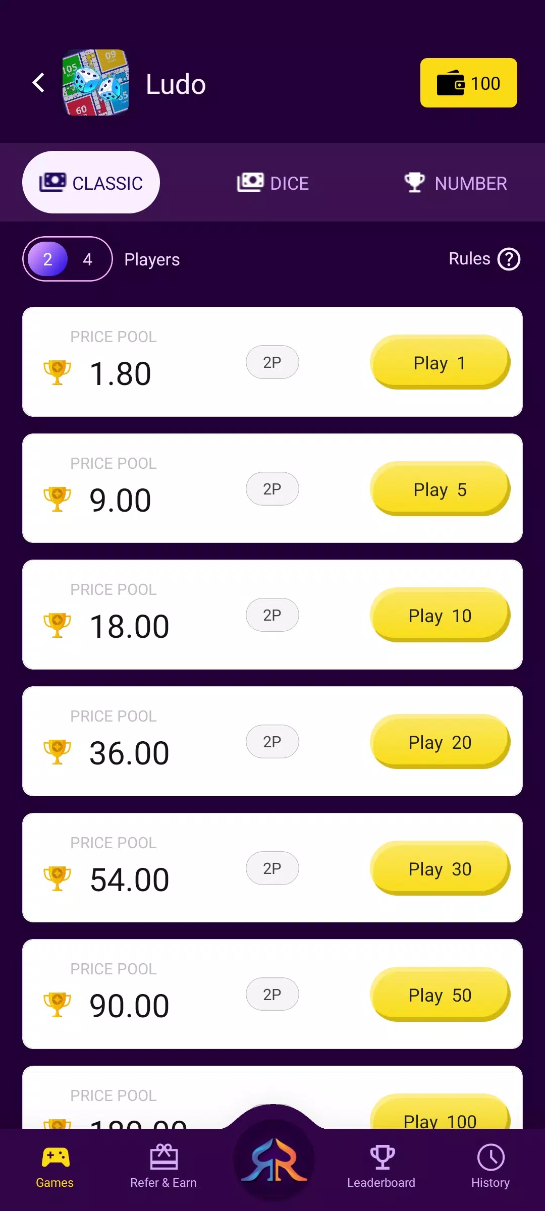 Ramarush  Screenshot 7