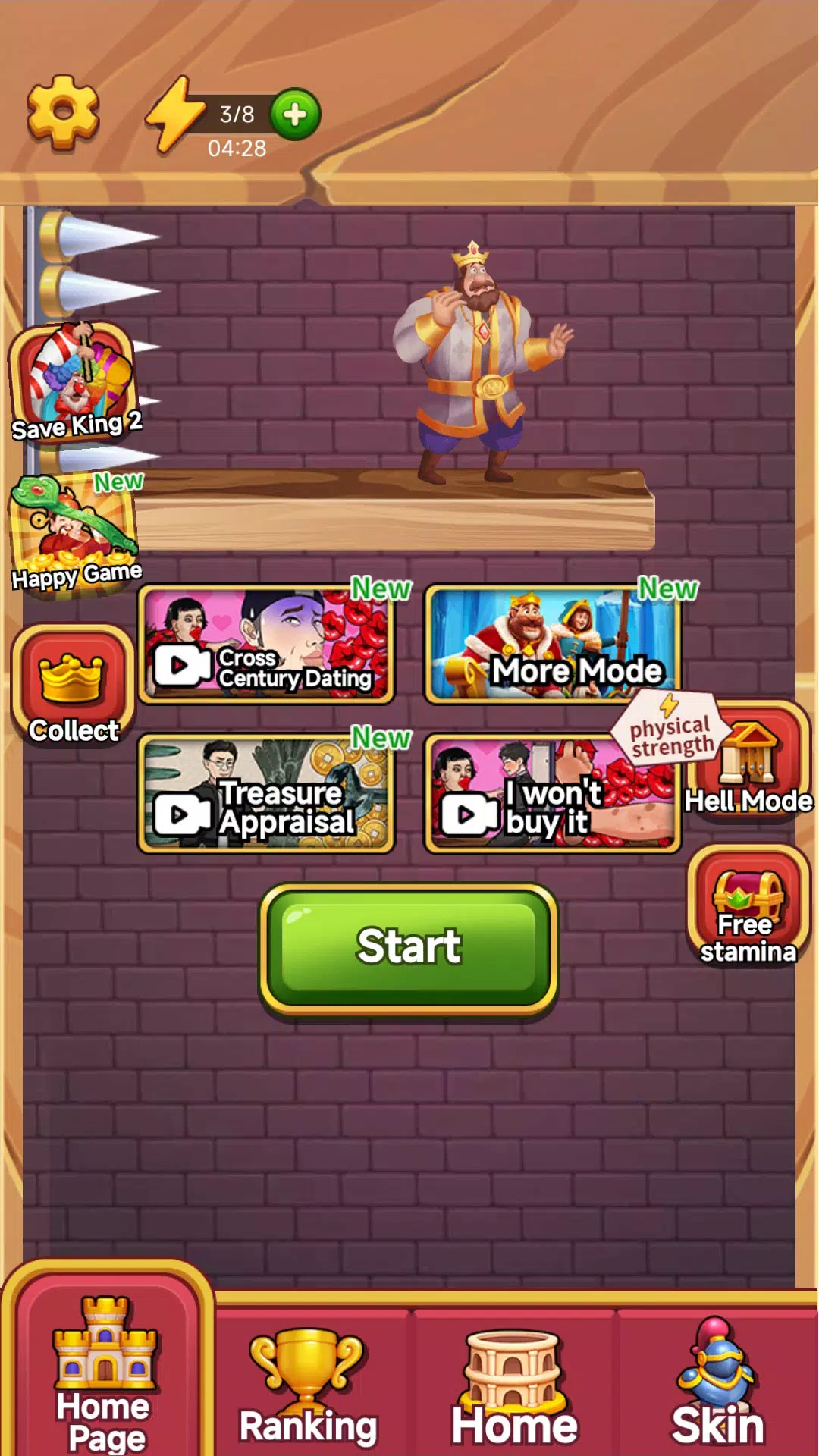 Puzzle Breakout  Screenshot 7